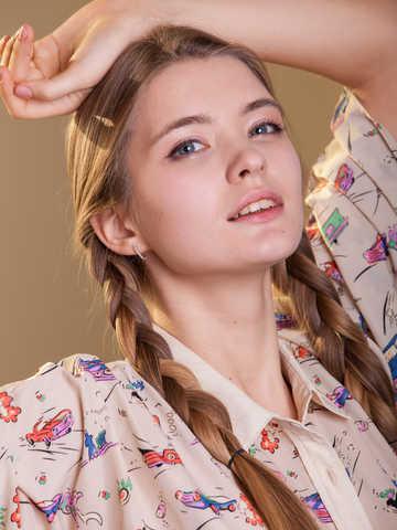 Sigrid picture 14.1