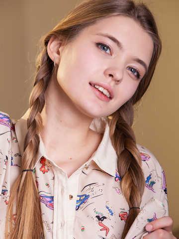 Sigrid picture 14.2